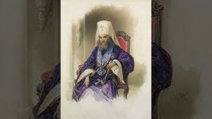 Молитва ежедневная святителя Филарета (Дроздова)