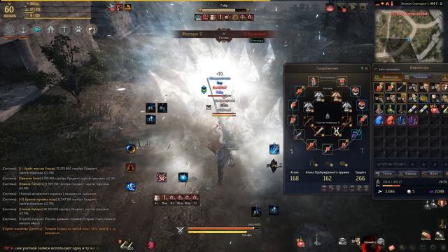 Black Desert : Меткость vs Уклон Ты Должен Знать!!! 17 апреля 2017 | Kleva Game*S | смотреть онлайн