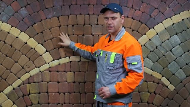 ЦВЕТ ТРОТУАРНОЙ ПЛИТКИ смотреть онлайн