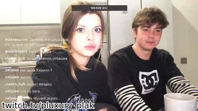 ZXC ДЕД НАВАЛИЛ КРИНЖА. ЖИДКАЯ НАРЕЗКА СО ДНА ТВИЧА | Ч.2 смотреть онлайн