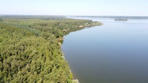 Можайское водохранилище