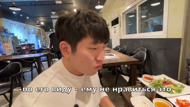 НАШ ПОСЛЕДНИЙ КОРПОРАТИВ В КОРЕЕ/ВПЕРВЫЕ ПРОБУЕМ МЕРЗКУЮ ЕДУ/НИКОЛАЙ ПО-КОРЕЙСКИ