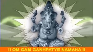 Om Gan Ganapataye Namaha | Ganesh Mantra | Bhakti Songs | Shemaroo Bhakti