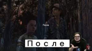 Булкин переабулся (The walking dead)