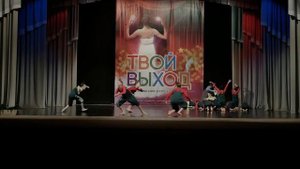 Театр танца "Стрекоза" - Цветочная мечта (2021)