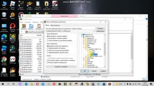 Туториал как загрузить ресурс пак для гд (Геометрия даш)