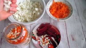 Маринованная капуста Провансаль + со свеклой
