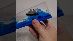 Корабль в жидкости - Титаник