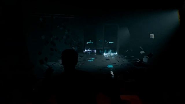 ПО ПРОТОРЕННОЙ ДОРОЖКЕ 22  Обзор на игру TWIN MIRROR  DONTNOD  2020 ГОД