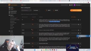 ВИЧБЛЕЙД ПРО С++ И С# || WITCHBLVDE