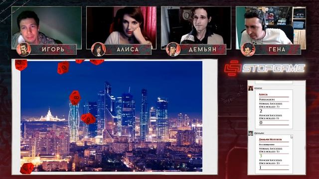 VAMPIRE: THE MASQUERADE. Ролевая настолочка #11 [ФИНАЛ]