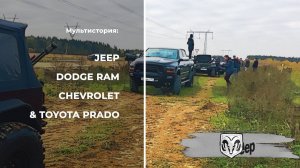 Карьерная зарисовка!