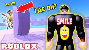 КУДА ПРОПАЛ СКЕЛЕТ? ПРЯТКИ СИМУЛЯТОР КАЧКА 4 - Weight Lifting Simulator 4 ROBLOX