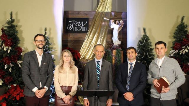 С рождеством Христовым! смотреть онлайн