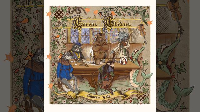 Cervus Gladius смотреть онлайн