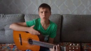 Как играть Группу крови на гитаре подробный разбор