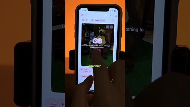 Нейросеть меняет одежду на фото - Бесплатный курс по дизайну в комментах смотреть онлайн