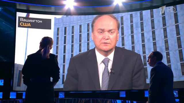 Выступление А.И.Антонова в программе "Большая игра", 27 Октября 2019 г. смотреть онлайн