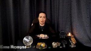 Черная Ведьма, несущая свет приветствует вас![Елена Низовцева.Тюмень]