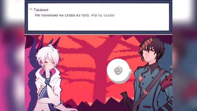 1bitHeart #10 - АФЕРИСТЫ! (. •́ _ʖ •̀ .) смотреть онлайн