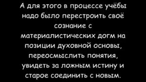 Кто такой высший разум