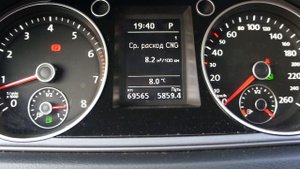 Passat B7 Ecofuel 1.4 CNG приборка
