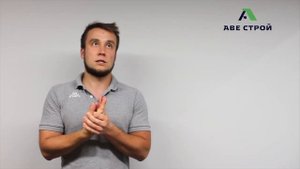 Сколько стоит построить дом? Строительство дома 300 м2 из камня.