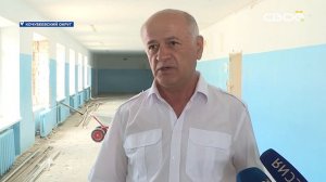 В Кочубеевском округе ремонтируют школу №4