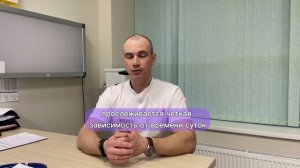 «СИНДРОМ БЕСПОКОЙНЫХ НОГ: СИМПТОМЫ, ПОЧЕМУ ПОЯВЛЯЕТСЯ? — ОТВЕТ ВРАЧА ЦЕНТРА ДОКТОРА БУБНОВСКОГО