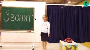 ЗвОнит или звонИт? Говорим правильно!