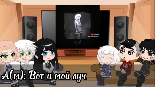 Tiny Bunny реакция детей на ТТ 1/? //Gacha Nox