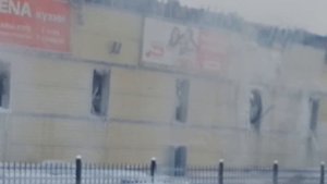 Панорама в Кемерово сгорела