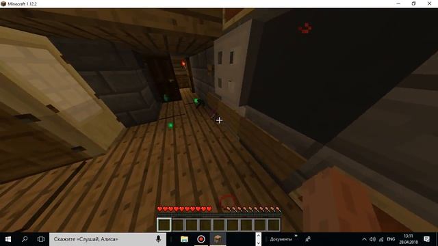 ПРОХОЖДЕНИЕ КАРТЫ -GRANNY В MINECRAFT! смотреть онлайн