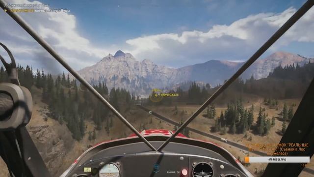 FAR CRY 5 - Разрушители Мифов ОНЛАЙН - ПРОВЕРКА МИФОВ ОТ ВАС КООП