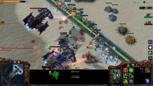 StarCraft II. Direct Strike. Дехака и волнения! смотреть онлайн