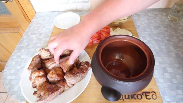 Видео рецепт жаркого из кабана: как вкусно и просто приготовить дикого кабана в горшочке в духовке