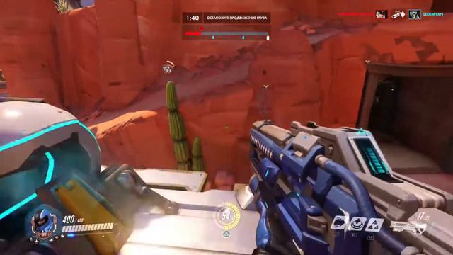 OVERWATCH Китайский новый год (Хрюнделя) смотреть онлайн