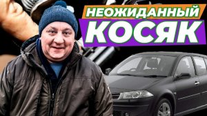 Приколы от Рено Меган. Не заводится после капиталки.