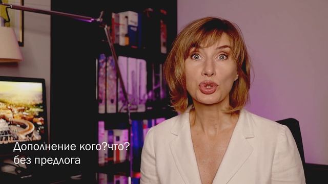 ВОЗВРАТНЫЕ ГЛАГОЛЫ - Verbi riflessivi - Итальянский язык для начинающих