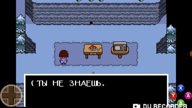 Прохождение Undertale - #2 (Головоломки Папируса) смотреть онлайн