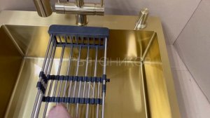 Комплект для кухни золото из нержавеющей стали #1