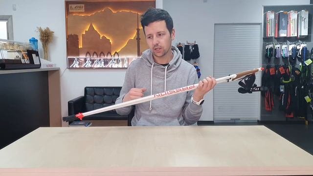 LEKI Passion. Обзор фиксированных палок для скандинавской ходьбы