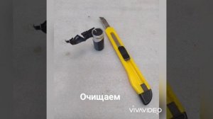 Прогорел колпачок магнетрона? Простое решение.