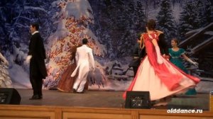 Вальс "Метель"