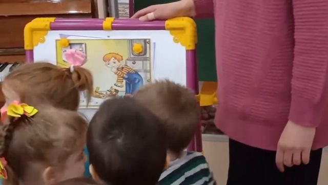 "Уроки безопасности" открытое занятие в первой младшей группе смотреть онлайн