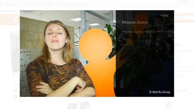 промо-ролик "PR департамент mail.ru" смотреть онлайн