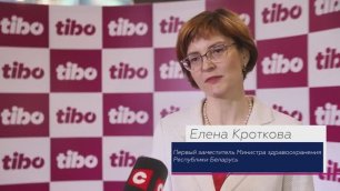 Первый заместитель министра здравоохранения Елена Кроткова, интервью на Форуме ТИБО-2022