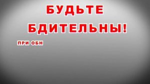 Бывает вещи убивают. Бесхозные предметы