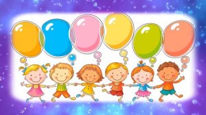 Здравствуй, детство!