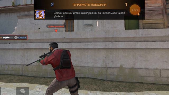 ДУЭЛЬКА В СТЕНДОФЕ смотреть онлайн